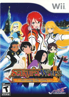 Sakura Wars - So Long My Love box cover front